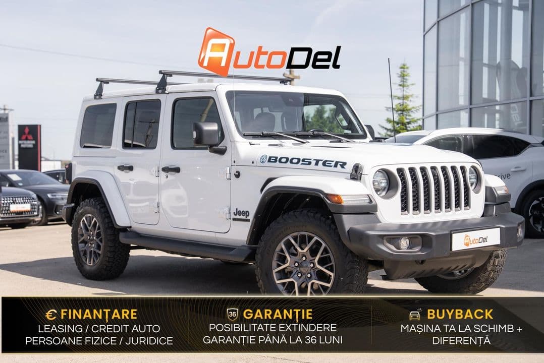 Jeep Wrangler Unlimited 4xe Plug-In Hybrid