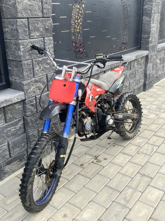 Se vinde cross 125cc urgent !!! Pret neg.